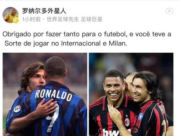 武藤嘉纪：这本是场必须赢的比赛，但1分也算达到最低要求了（武藤嘉纪：这场本该必胜，拿到1分算勉强达标）