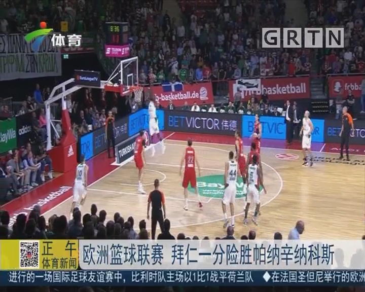 懂球帝12周年番外篇——足球名场面国内篇（懂球帝十二周年特别篇：国内足球名场面集锦）